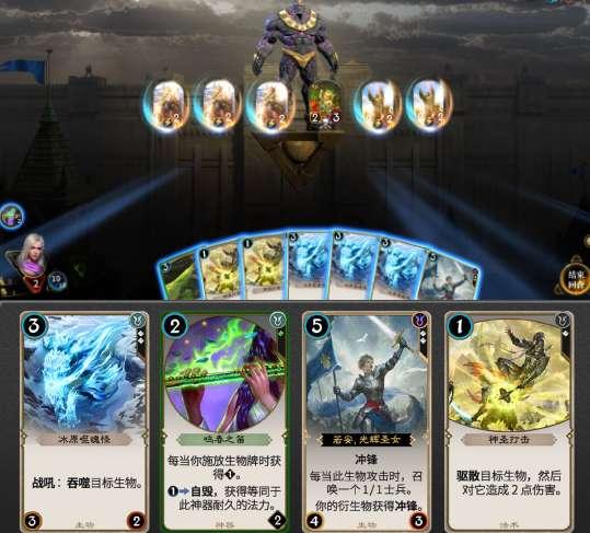 三联排椅子