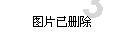 球球大作战下载最新版