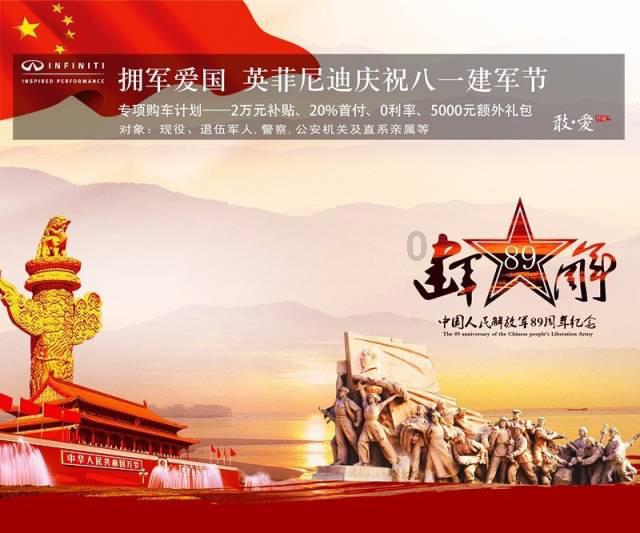 长春8条“冰雪旅游专线”来啦!
