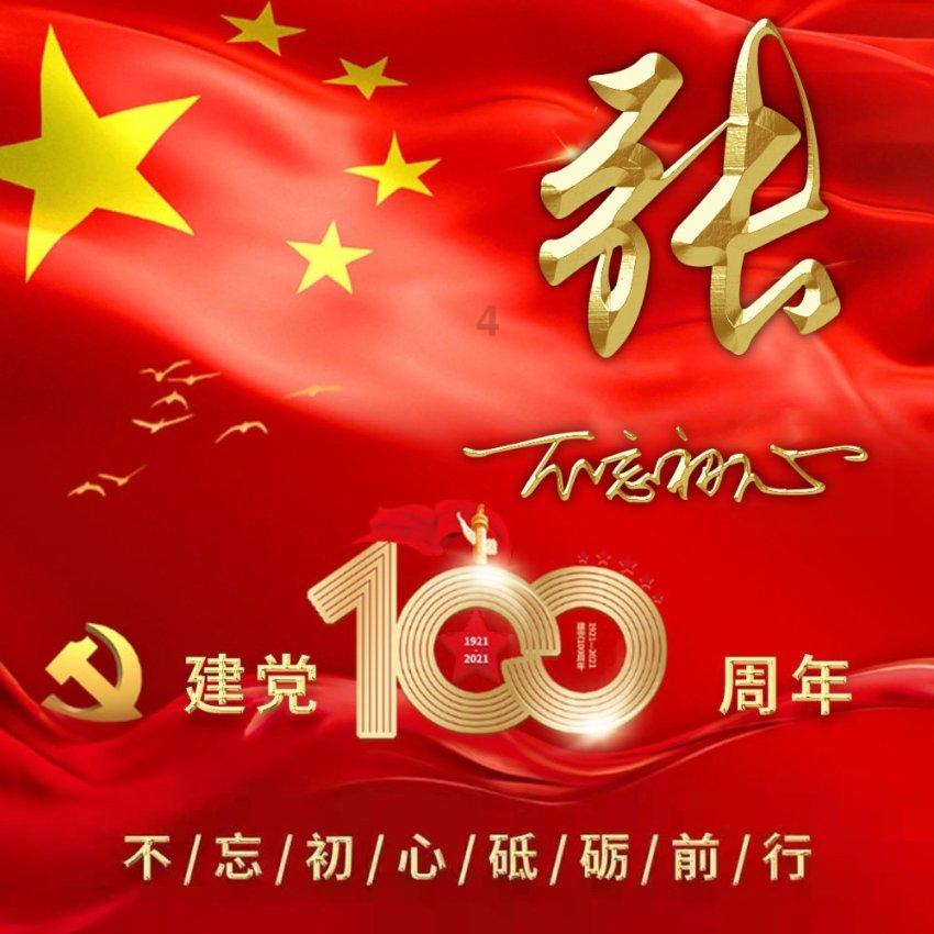 小猫钓鱼正版下载中文版