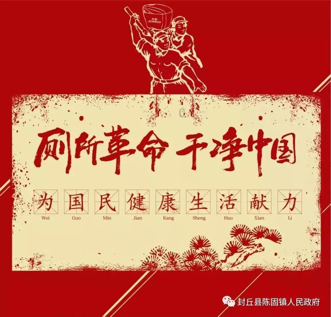 今天早上我跟邻居家一个女孩因为一点事吵了起来，吵的挺凶的，突然那个女的不知道怎么回事跟我推了一下我