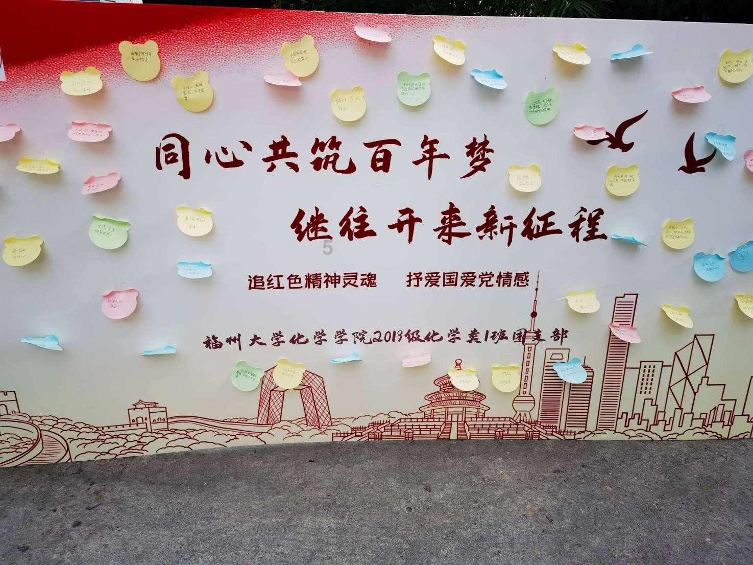 沪江开心词场