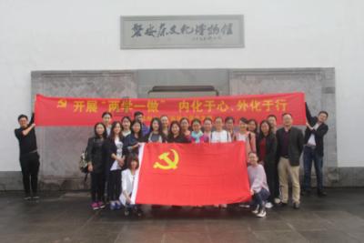 奇瑞立下2024年Flag:销量增长率力超行业10-20 个百分点
