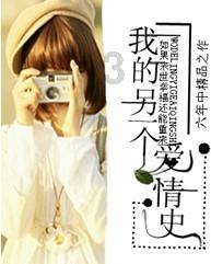 炎龙骑士团